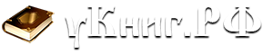 InstantCMS 2