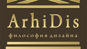 заказать дизайн проект интерьера заказать дизайн проект интерьера