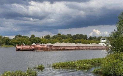 Деятельность "Эконеруд Групп" вызывает протесты и