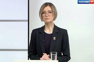 Рациональность в выступлении Марии Бутиной Рациональность в выступлении Марии Бутиной