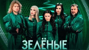 Анна Семенович и другие артисты стали символами по Анна Семенович и другие артисты стали символами по